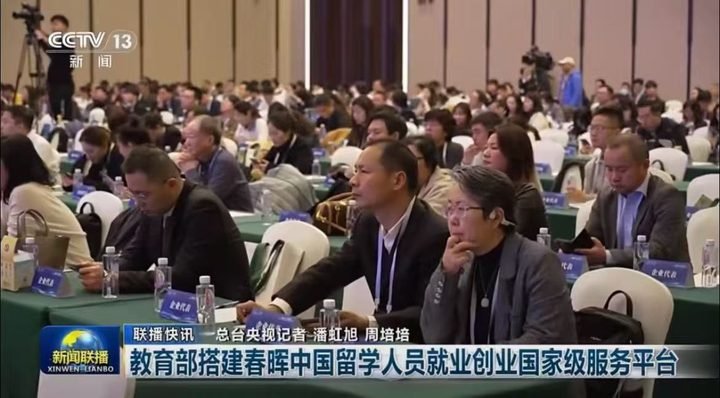 Image: chunhui1