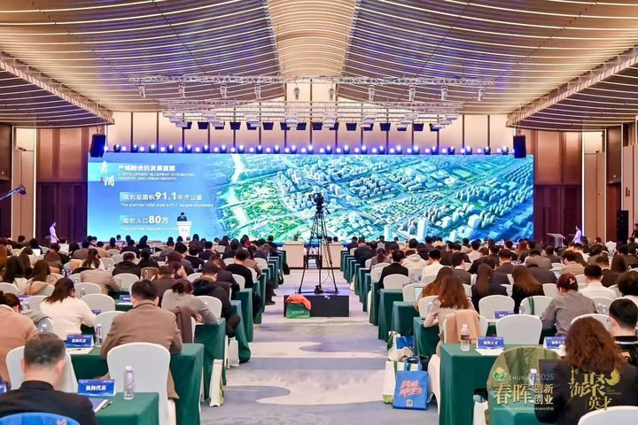 Image: chunhui3