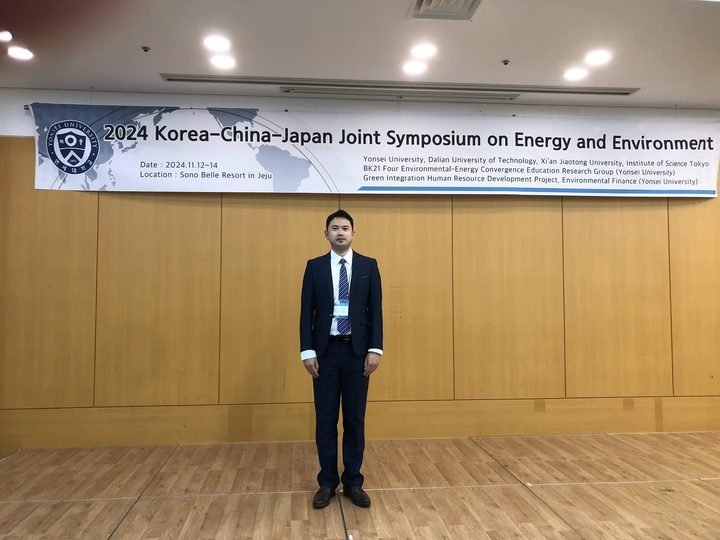 Image: corea2