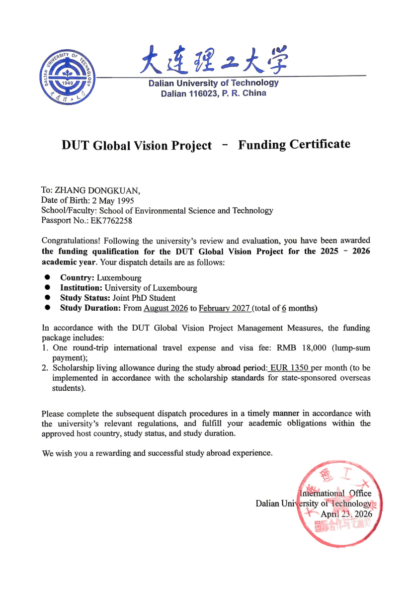 Funding certificate from DUT Global Vision Project